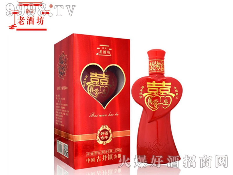 �ϾƷ�����ú�