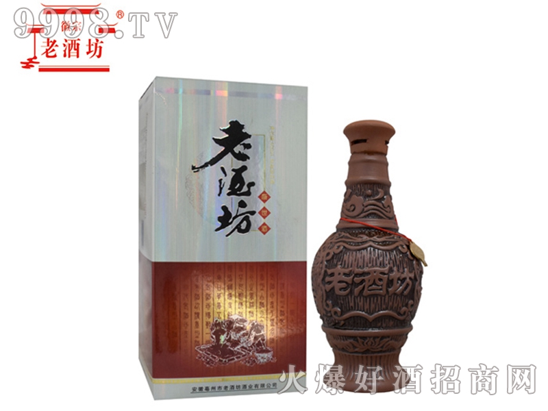 �ϾƷ����մ�ƿ