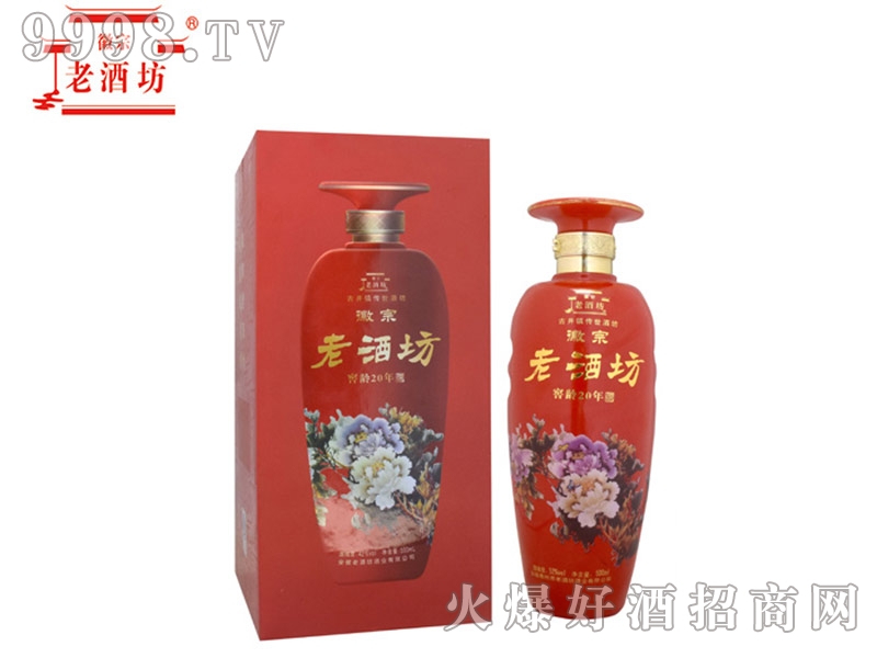 �ϾƷ��ѽ��g20