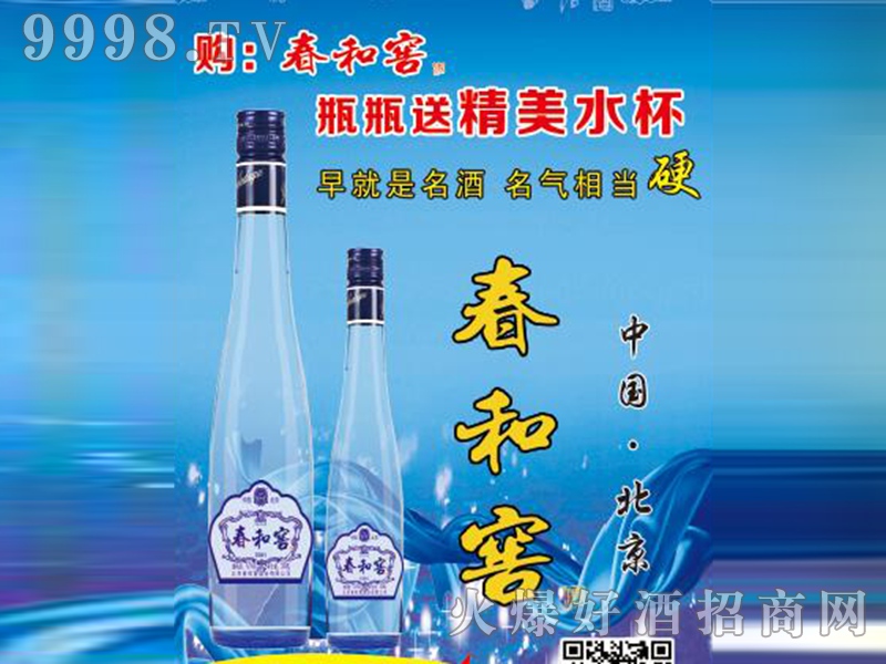 ���ͽѾƣ��Ѳأ��{ƿ