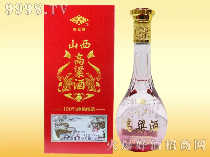 ԣ�¿�������42��500ml