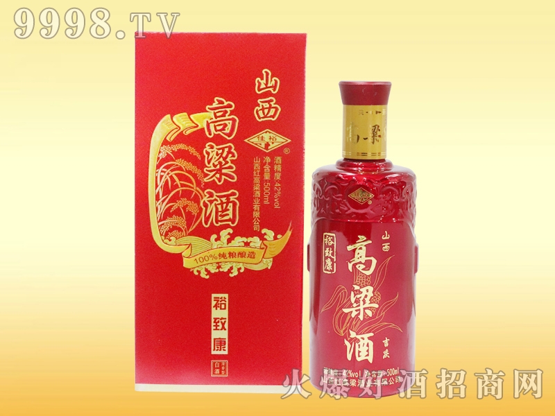 ԣ�¿�ɽ�������Ƽ��c42��500ml