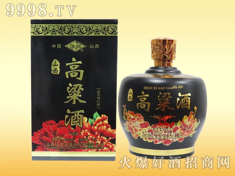 ԣ�¿�ɽ��������1.5L