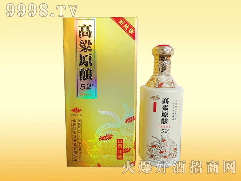 ԣ�¿�����ԭ�52��500ml