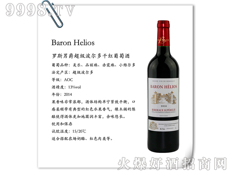 �_˹�о�����������ɼt���Ѿ�