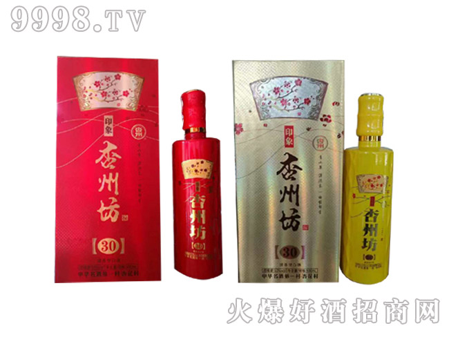 ���ݷ���30������