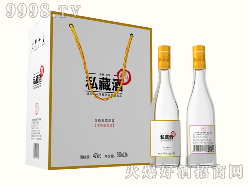 ��ˮ��˽�ؾ�