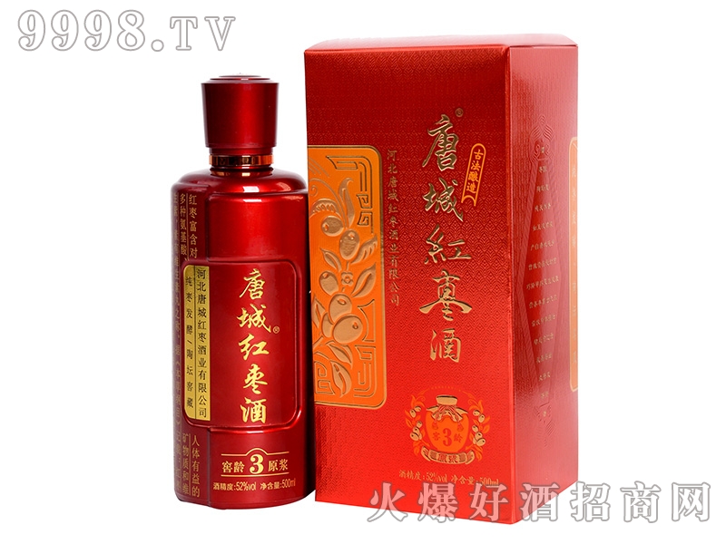 �Ƴǽ��g����ԭ�{52��