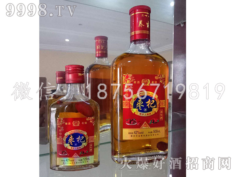 ��轾�42��