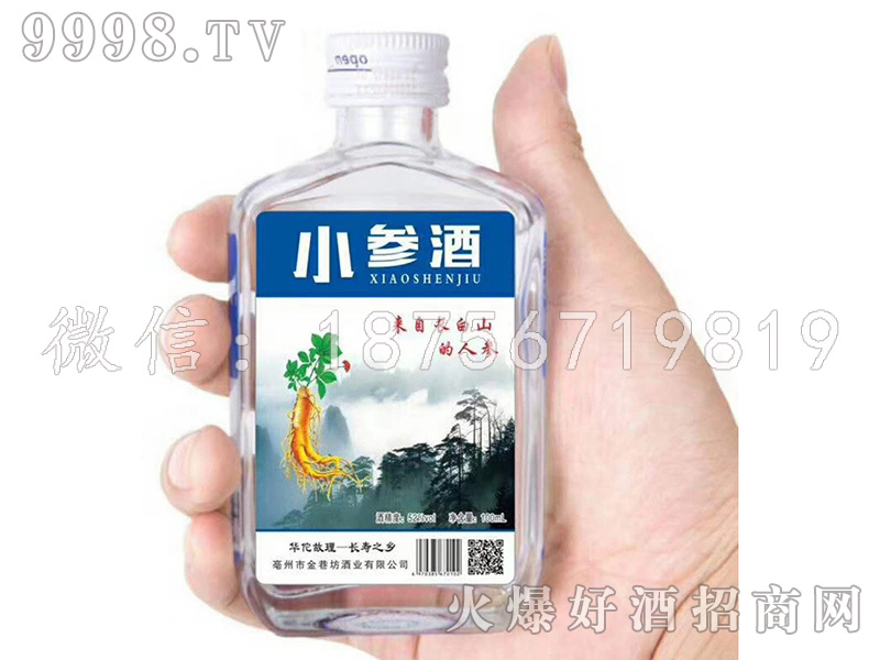 �����ҽ��ﷻС����