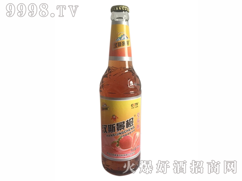 �h˹�����Ʒ����ݮζ