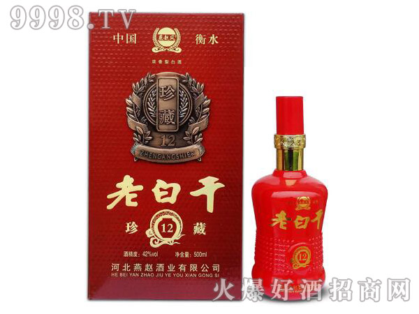 ���w�L�ϰ׸ɾ����12