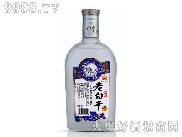 ���w�L�ϰ׸ɾƵ���42�㣨���ĥɰ��