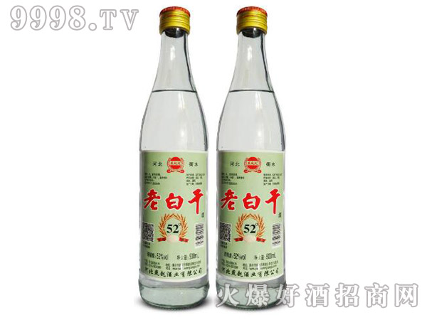 ���w�L�ϰ׸ɾ���3 52��