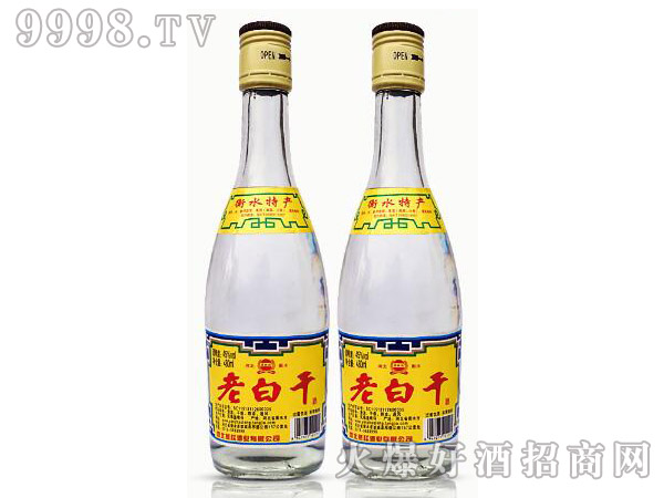 ���w�L�ϰ׸ɾƣ��S�ˣ�