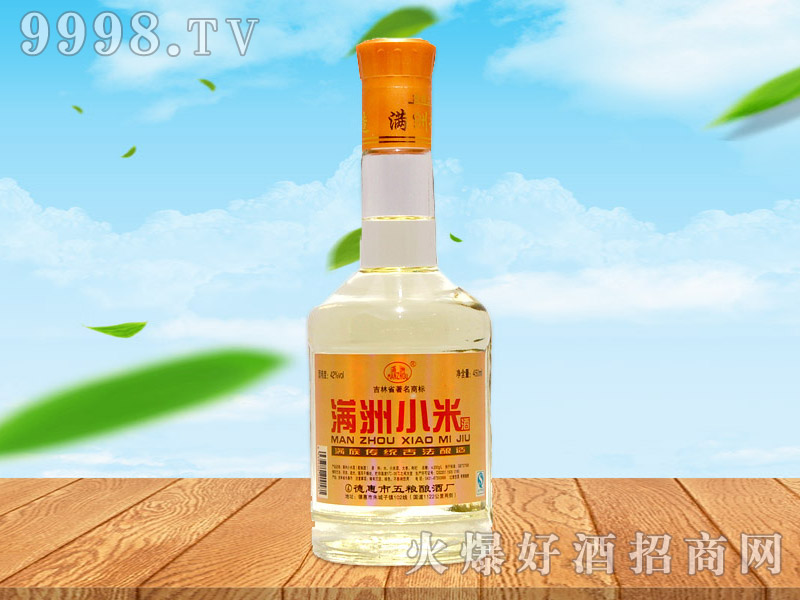 �M��С�׾�450ml��12ƿ