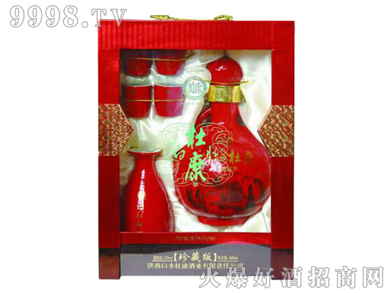 ��ˮ�ſ���ؾ�1500ml