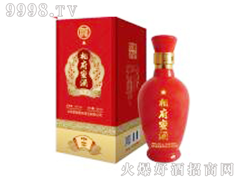 �ฮ�۾�һ��49��