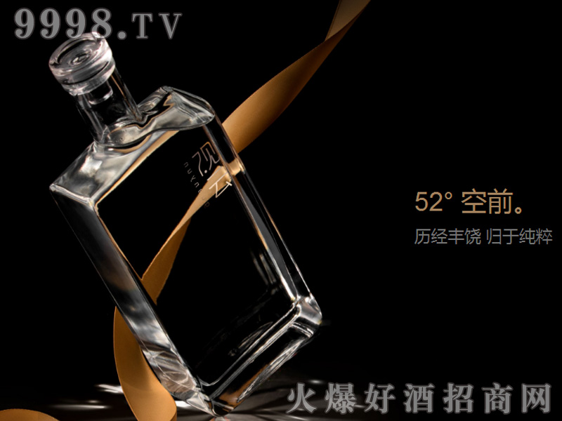 �^�ƾ�52��