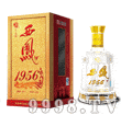 1956���P�ơ���ʯ��-�׾�������Ϣ