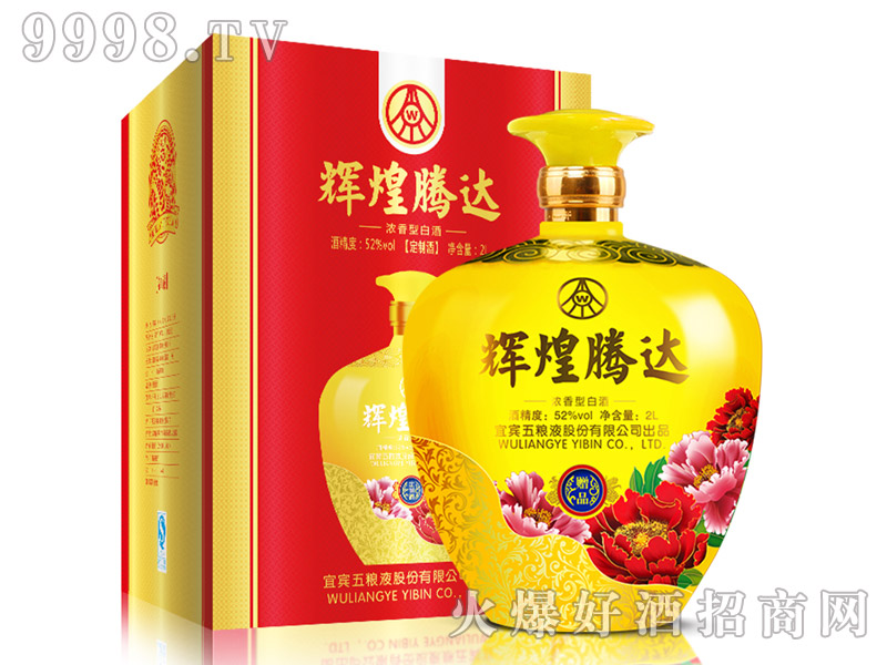 �x���v�_�ơ����أ��S��