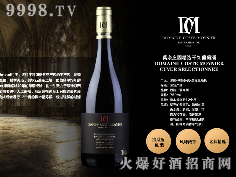 Ī���f�@�ɼt���Ѿ�