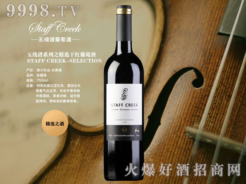 �往�V���x�ɼt���Ѿ�