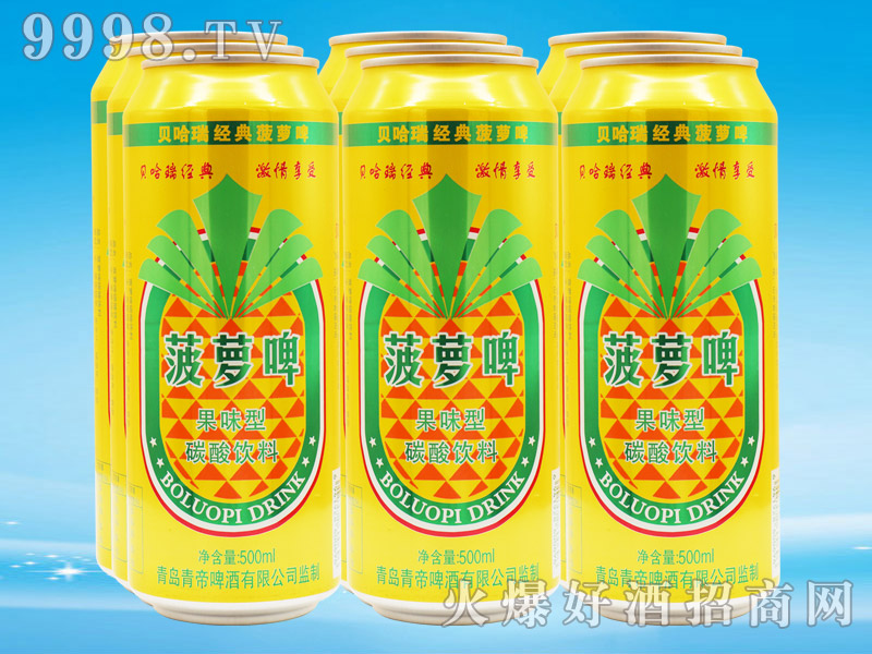 ؐ����(j��ng)�䲤�}ơ500ml��9��