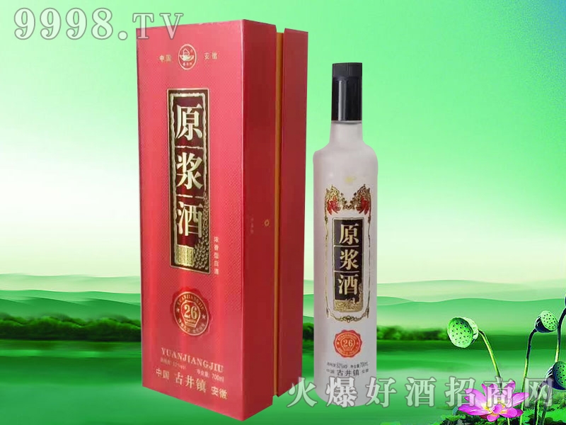 �ž�ԭ�{��26