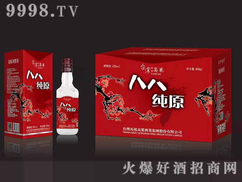 �˰˼�?c��)��? /></a>
                                </div>
                                <p><a href=