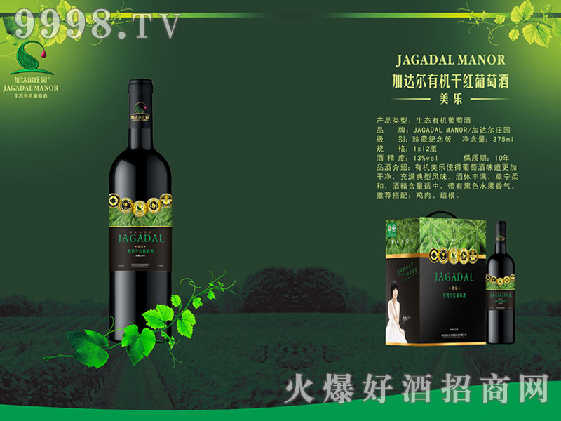 ���_(d��)������(l��)�ЙC(j��)�ɼt���Ѿ� ���_(t��i)�ЙC(j��)�ɼt