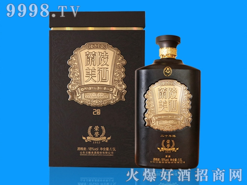 �m������20-18%vol1.5L