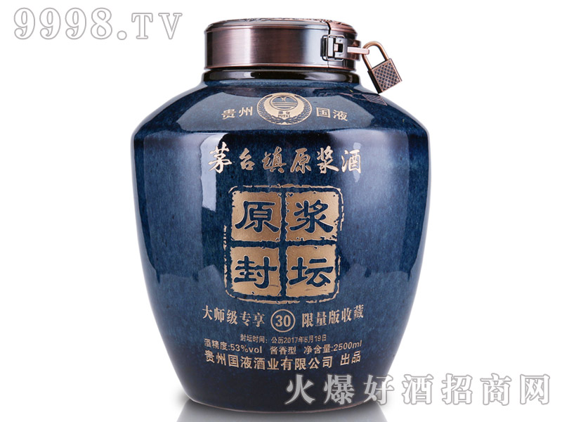 ���_é�_�ԭ�{�≯��5���b53��2500ml�����Ͱ׾�