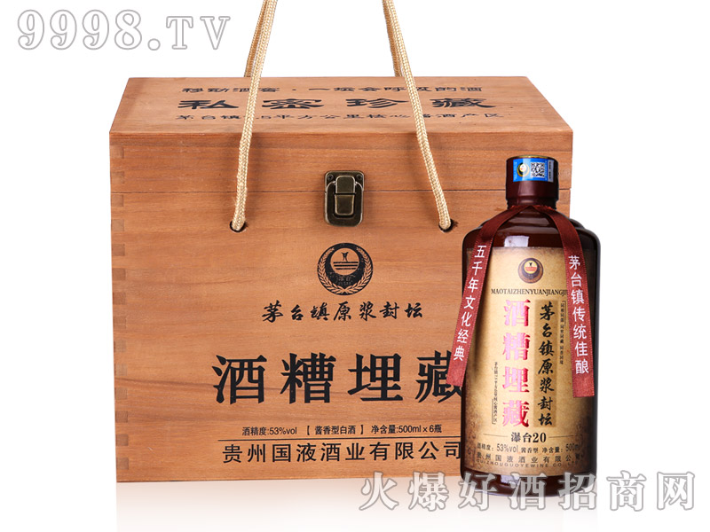 é�_�ԭ�{�≯������ؾ�53��500ml�u���Ͱ׾�