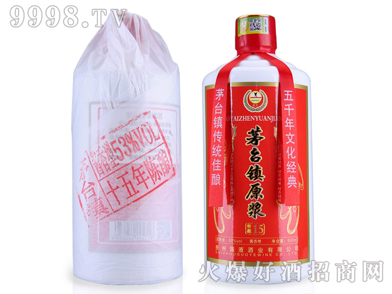 é�_�ԭ�{�ƽѲ�15 53��500ml�u���Ͱ׾�