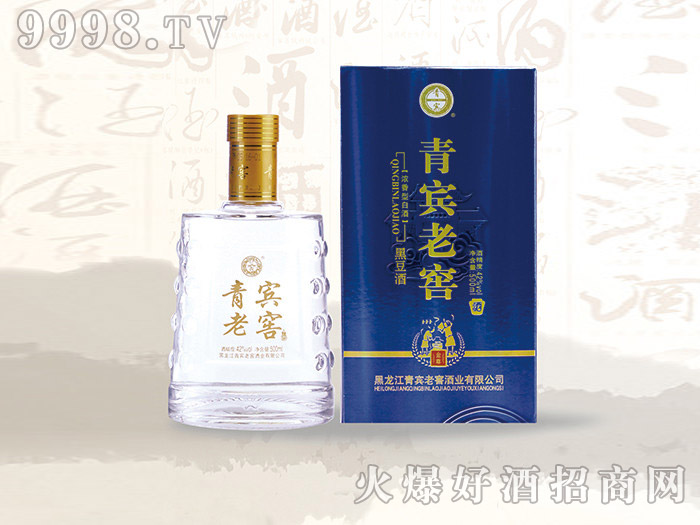 ���e�ϽѺڶ��ƽ���42��500ml�����Ͱ׾�