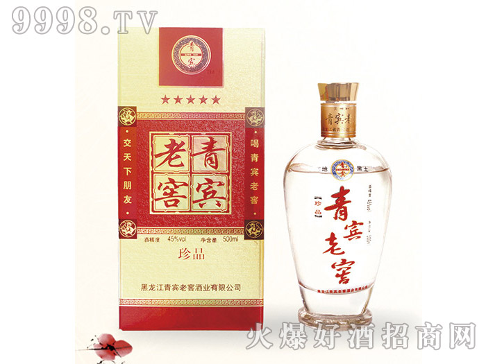 ���e�ϽѾ���Ʒ45��500ml�����Ͱ׾�