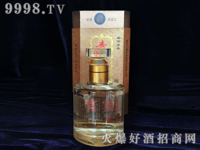 ���e�ϽѾ�ʢ������45��500ml�����Ͱ׾�