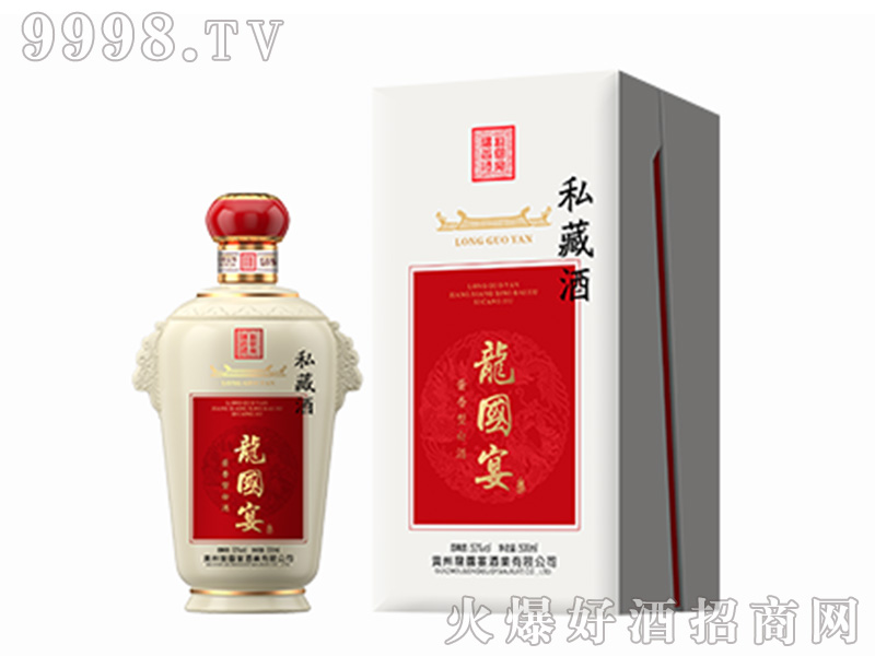 ����(gu��)��˽�ؾ�-53���u���Ͱ׾�500ML