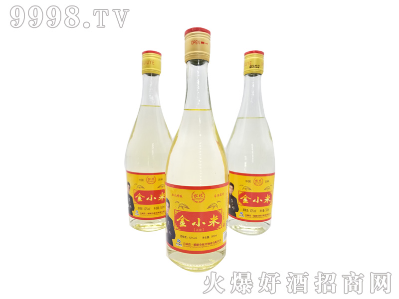 �ɱ���С�׾�42%vol500ml