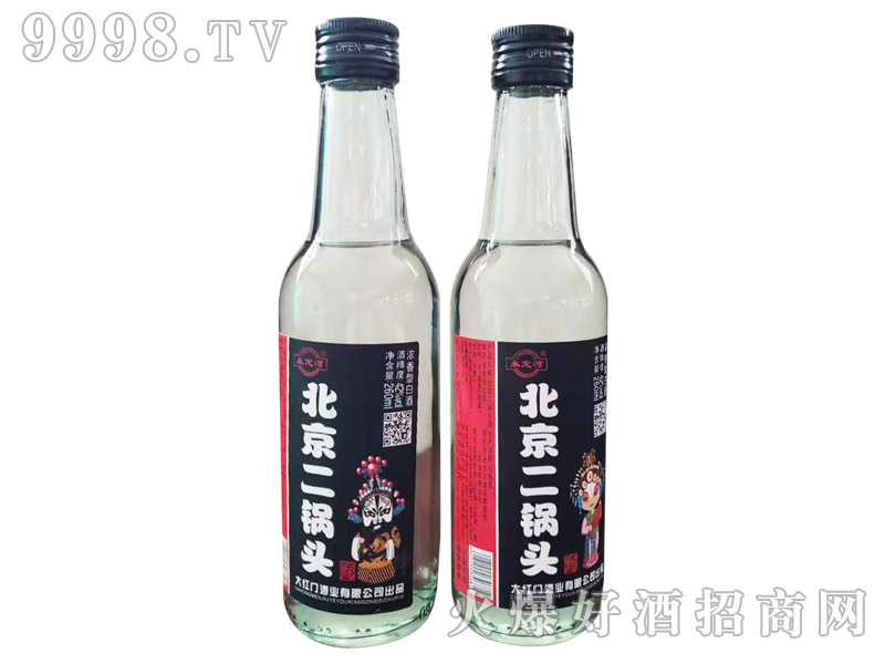 �����ӱ�������^��42��260ml�����Ͱ׾�