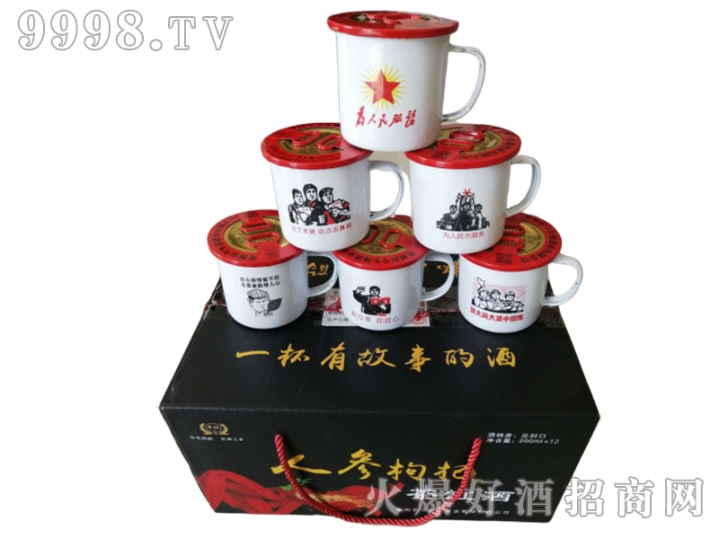 �����Ҿ������˅���轲�׾�200mlX12