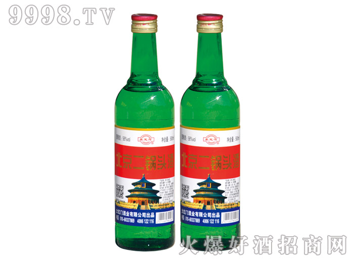 �����ӱ�������^�ƾGƿ52��500ml�����Ͱ׾�