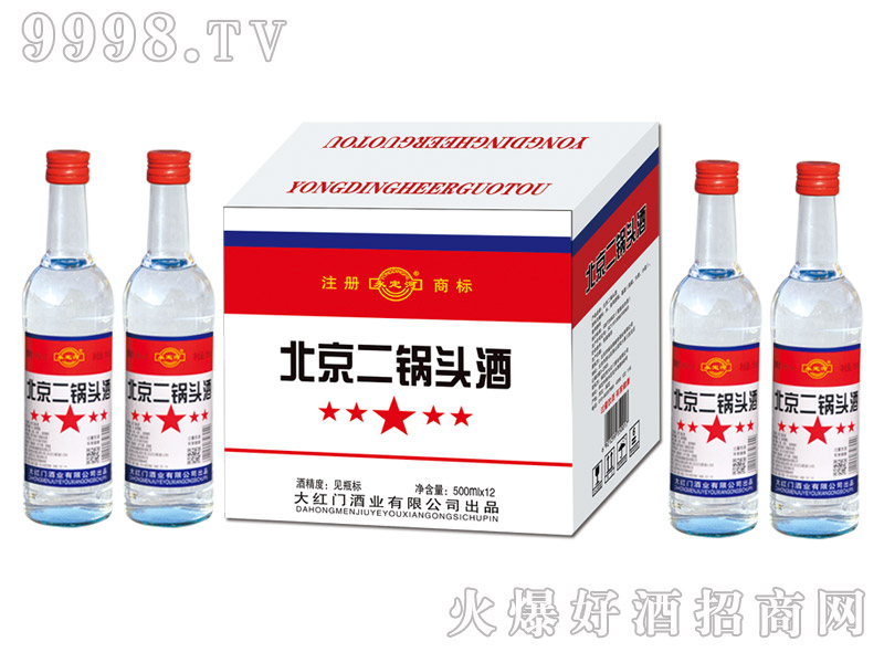 �����ӱ�������^��56��500ml��12�����Ͱ׾�