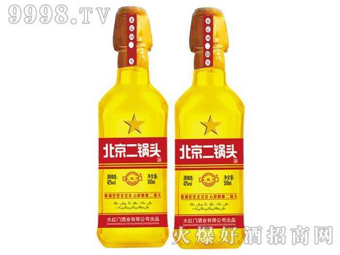 �����ӱ�������^�ƽ�42��500ml�����Ͱ׾�