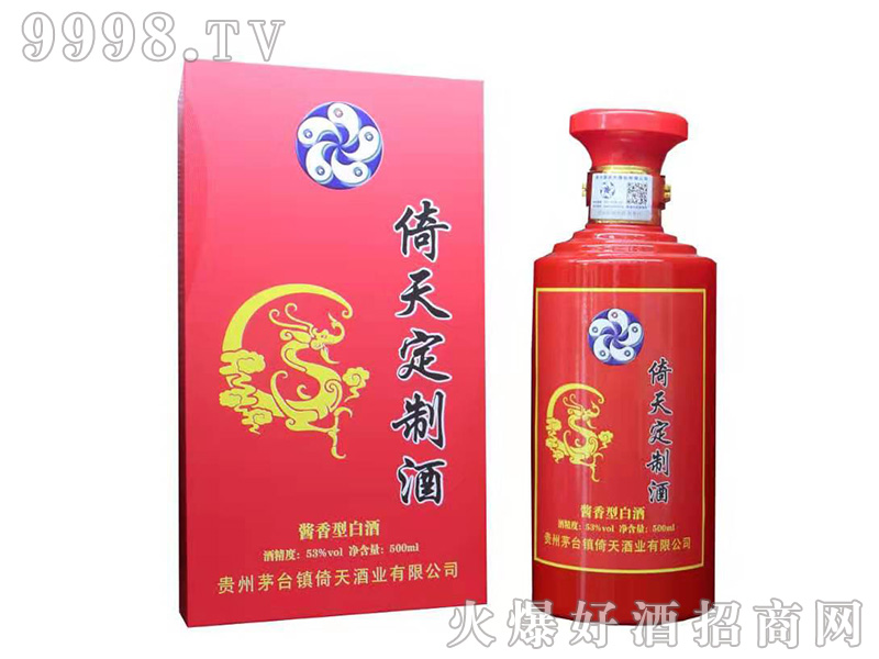 ���춨�ƾƣ��t�У�