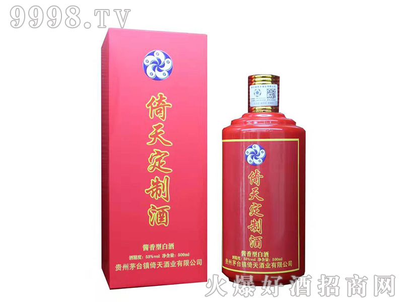 ���춨�ƾ�53��500ml�u��׾�