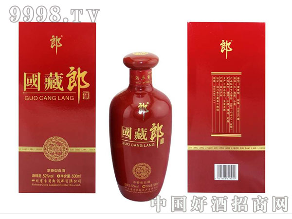 ���N������-�׾����Ϣ