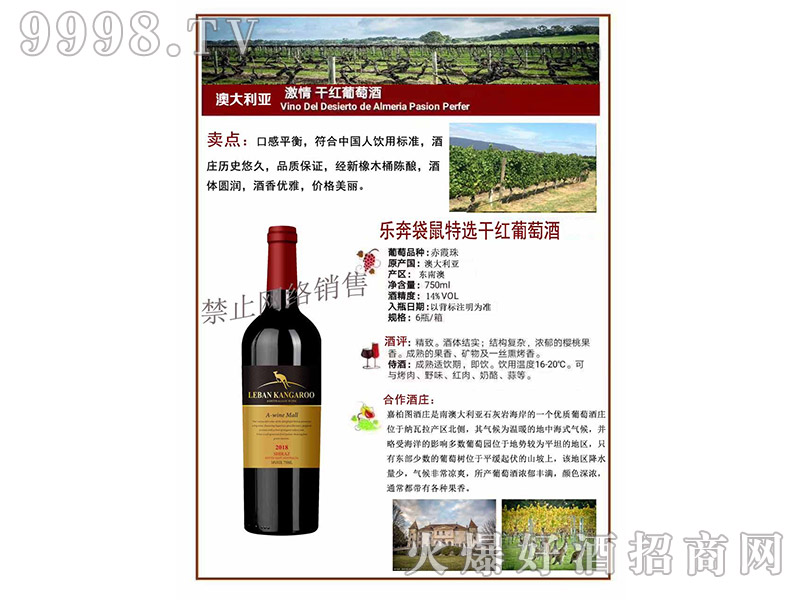 �����������x�ɼt���Ѿ�2018