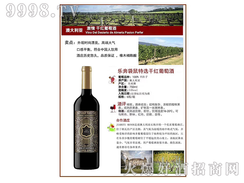 �����������x�ɼt���Ѿ�